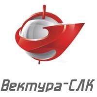 Александра Кусакина