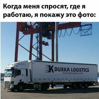 feruzik0808