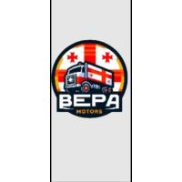 beraia.koba