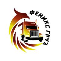 Константин