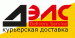 Евгений Загоруйко