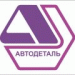 Александр Валерьевич